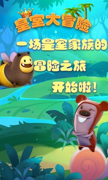 早晨空肚子吃“苹果”，坚持段时间，这3个好处可能“不请自来”
