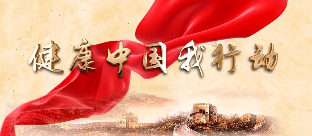 逗小猴开心系列187