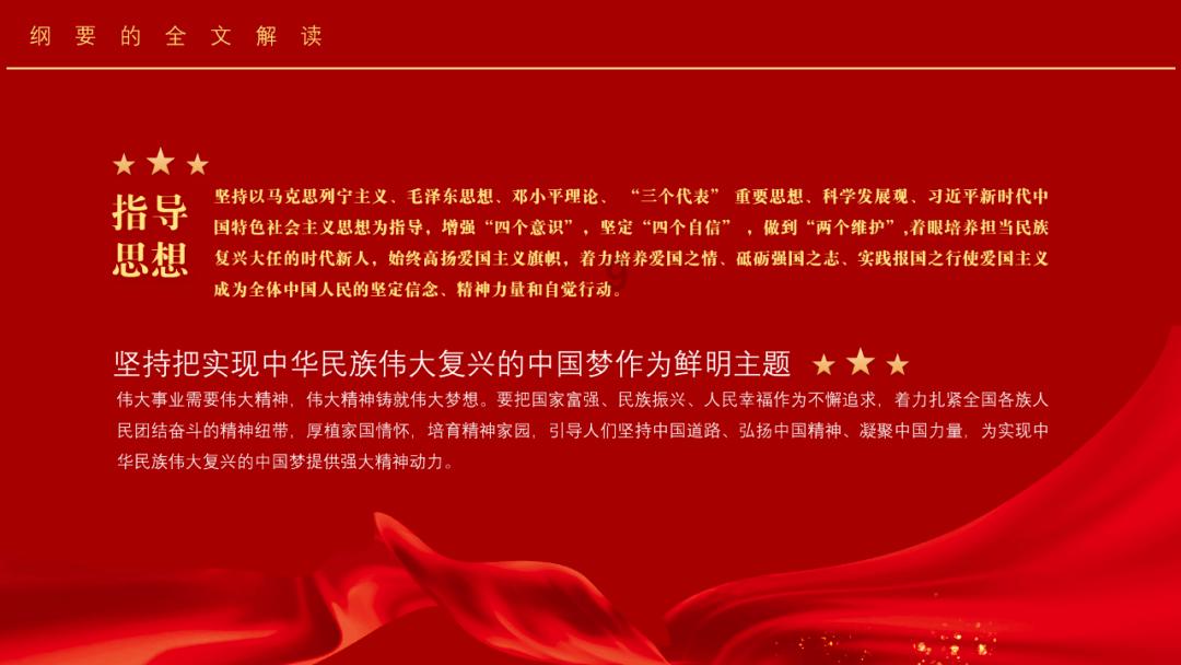 首个省级数字智慧电网建成