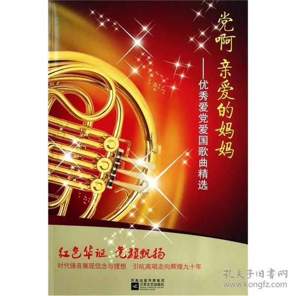 喜报!“见行见效 津彩绽放”活动首季网络正能量优秀作品揭晓,天津公安6件作品入围!